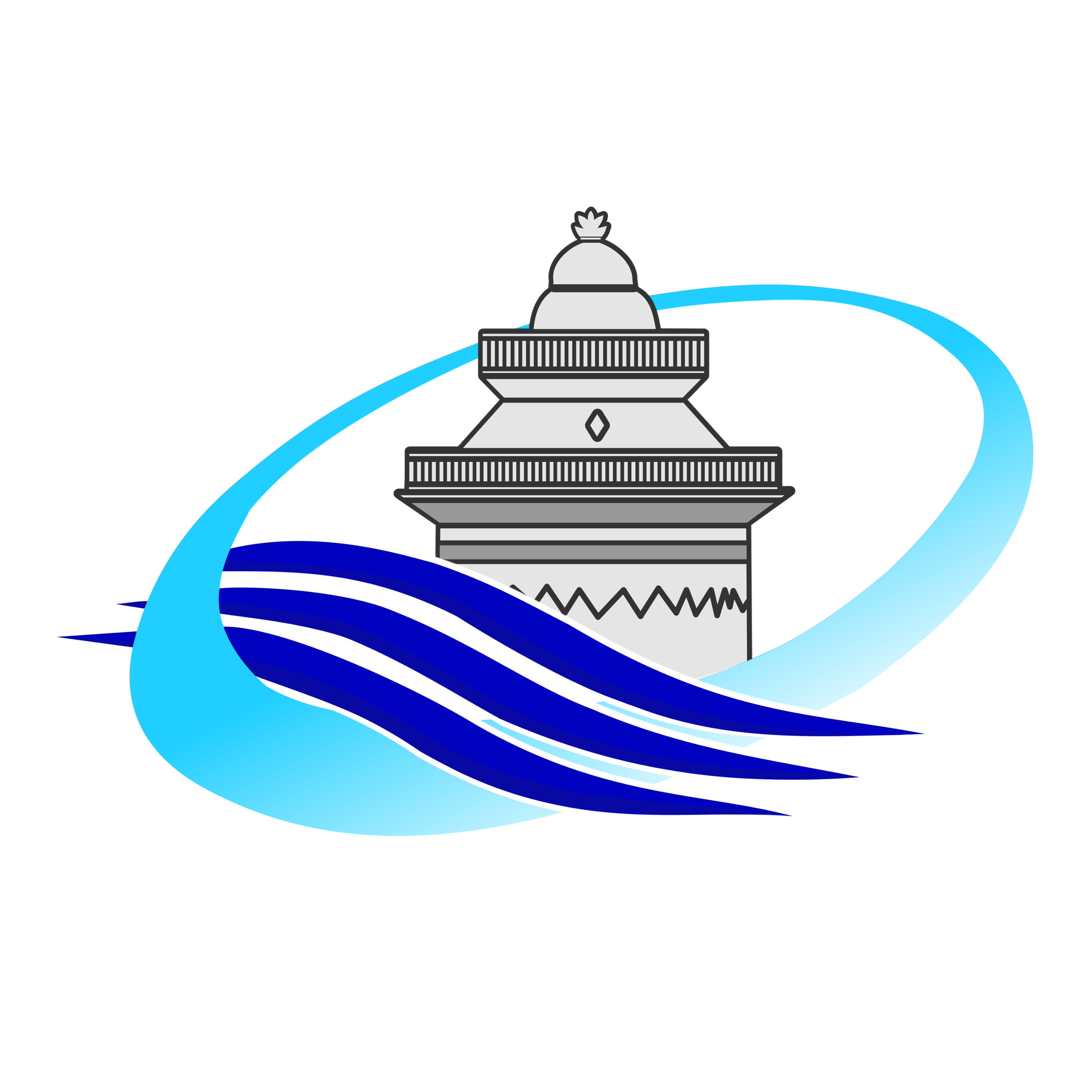 PDAM Tirta Albantani
